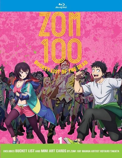 Zom 100: Bucket List Of The Dead: Comp First Ssn