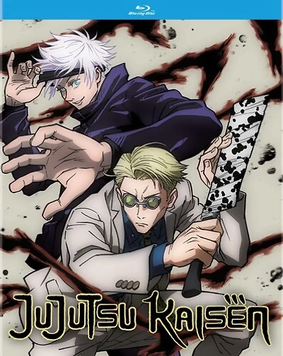 Jujutsu Kaisen: Season 1 Part 2