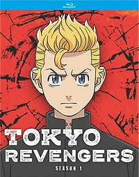 Tokyo Revengers: Complete First Season