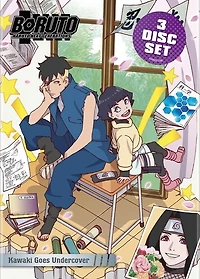 Boruto: Naruto Next Generations - Kawaki Goes
