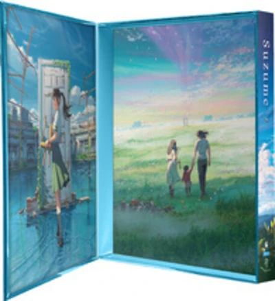 Suzume - Movie