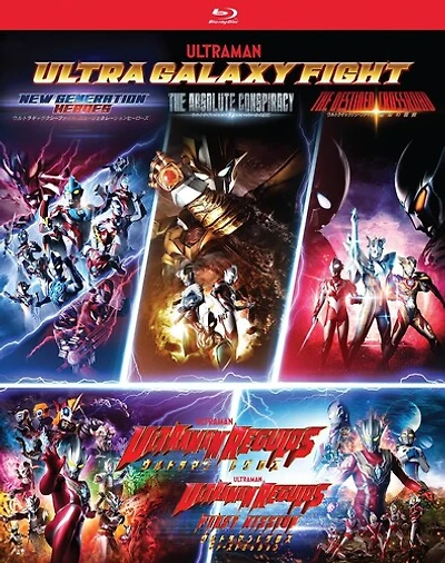 Ultra Galaxy Fight Series 1-3 & Ultraman Regulos