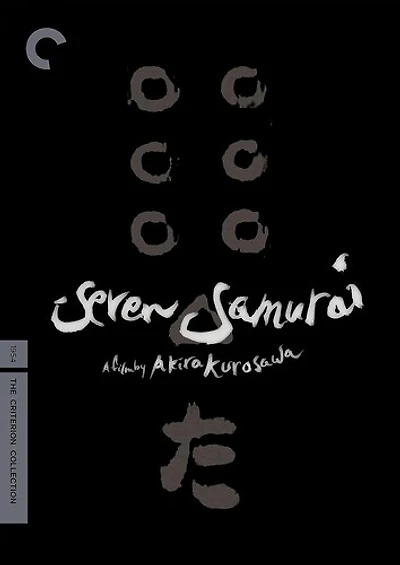 Seven Samurai (Criterion Collection