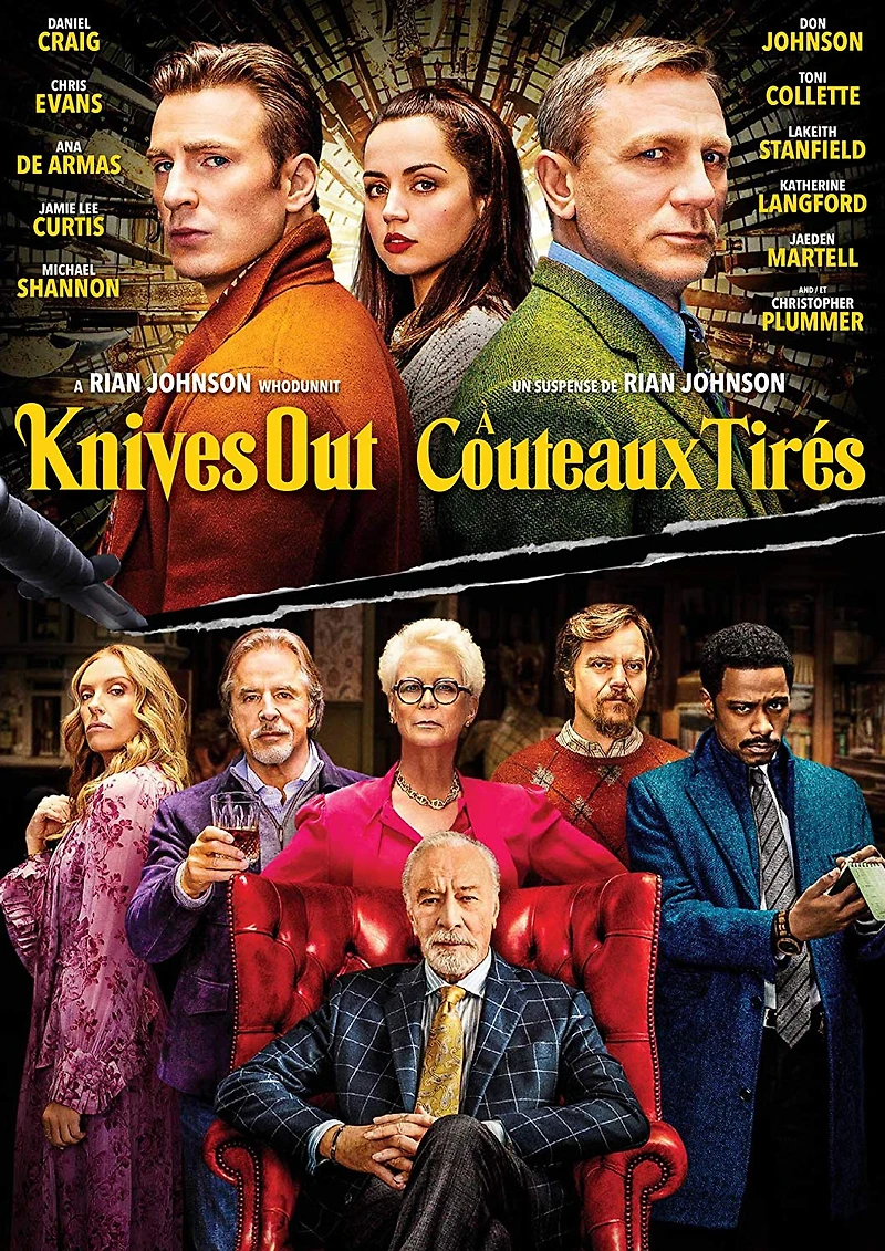 KNIVES OUT DVD
