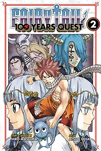 FAIRY TAIL: 100 Years Quest 2 - English Edition