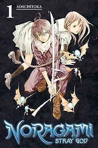 Noragami: Stray God 1 - English Edition