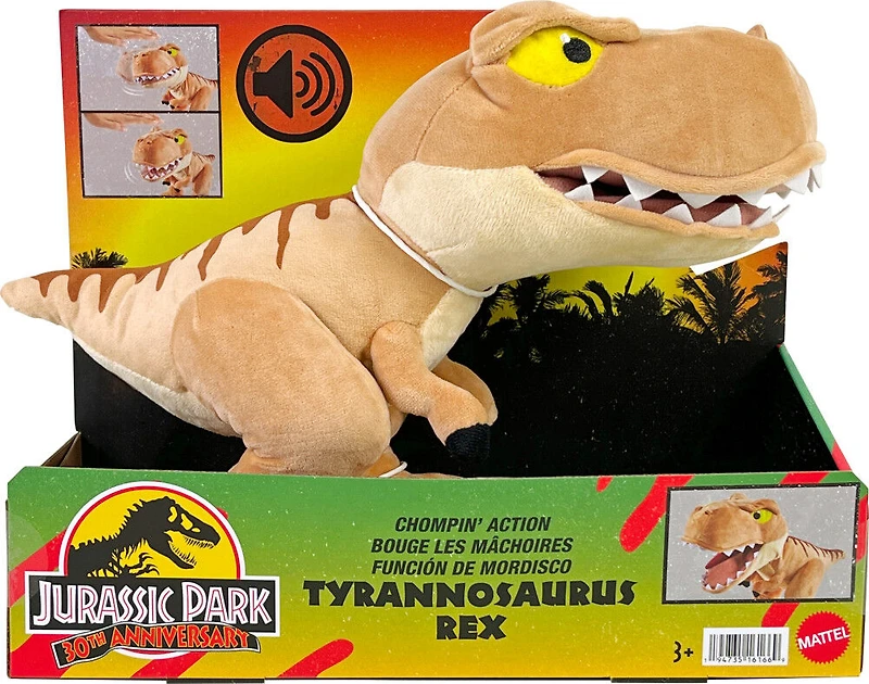 Jurassic World - Peluche - Tyrannosaure rex, morsure et sons