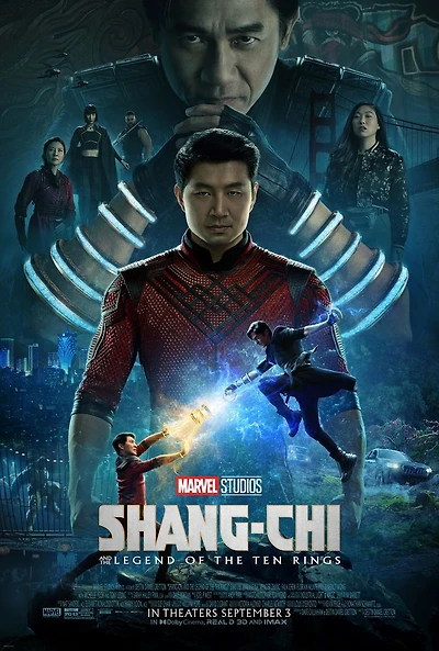 SHANG-CHI 10RINGS CA/SD
