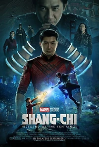 SHANG-CHI 10RINGS CA/SD