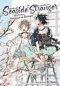 Seaside Stranger Vol. 4: Harukaze no Étranger - Édition anglaise