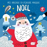 Noël N.E. - French Text