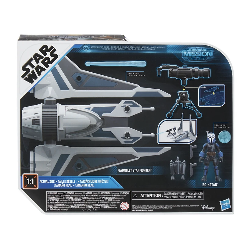 Star Wars Mission Fleet, Gauntlet Starfighter, Siège de chasseur stellaire