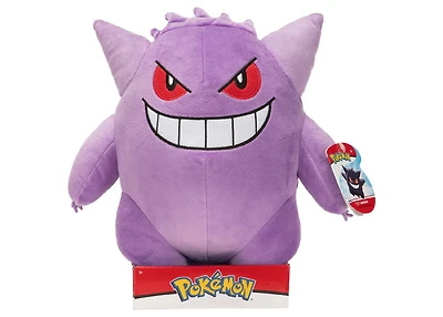 Peluche Pokémon de 30 cm - Ectoplasma (Gengar) W6