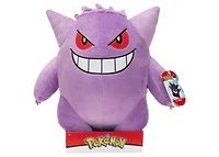 Peluche Pokémon de 30 cm - Ectoplasma (Gengar) W6