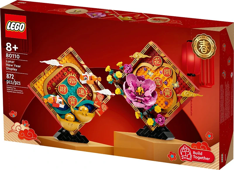 LEGO La décoration du Nouvel An lunaire 80110; Ensemble de jouets de construction (872 pièces)