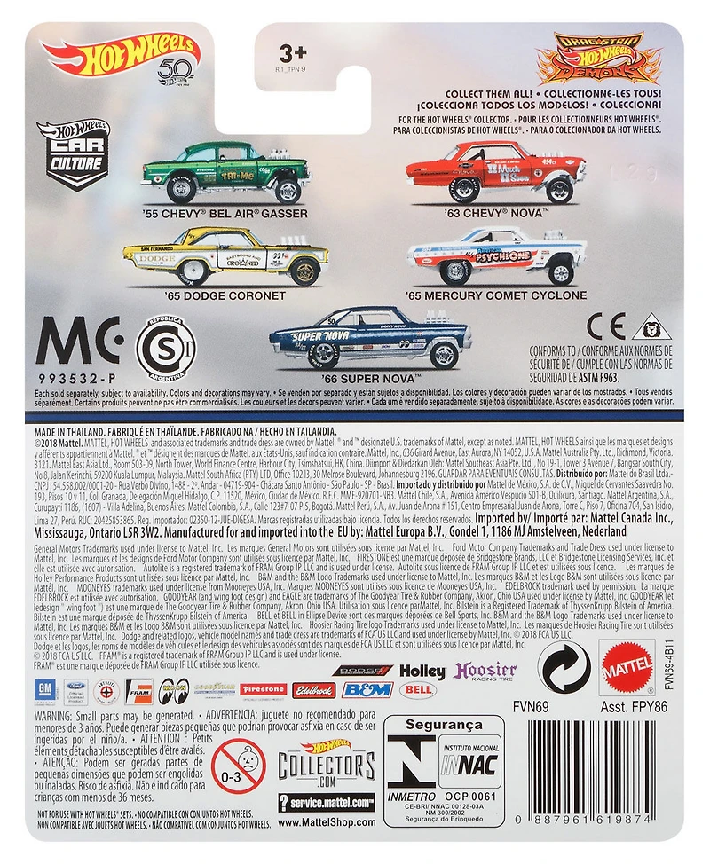 Hot Wheels - Car Culture - Bel Air Gasser