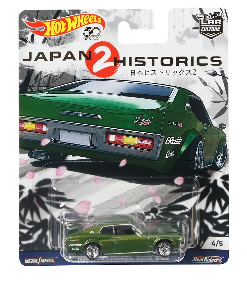 Hot Wheels - Culture automobile - Véhicule Nissan Laurel C130