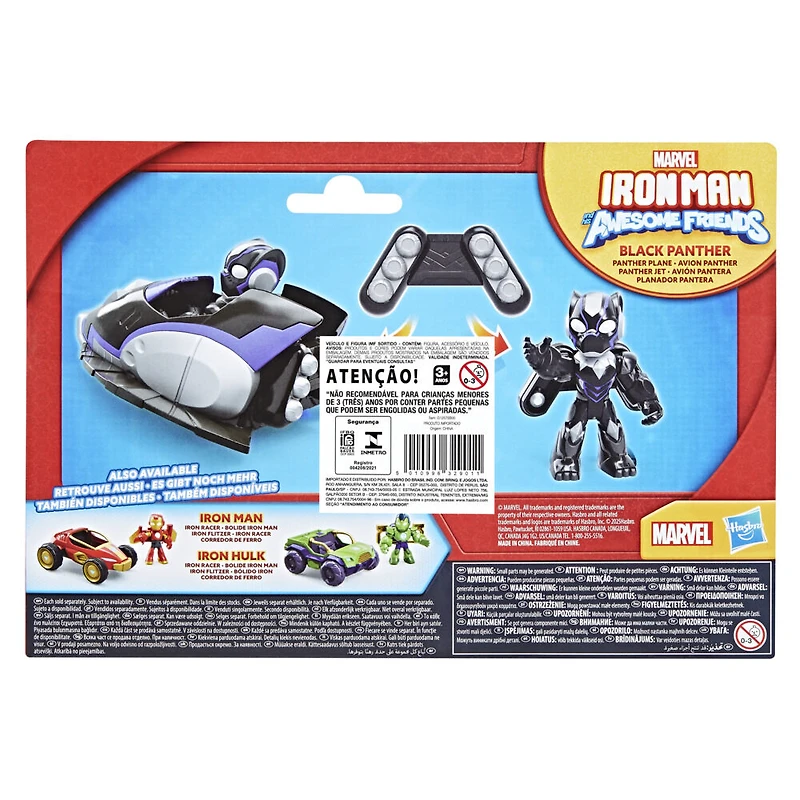 Marvel Iron Man and his Awesome Friends, figurine Black Panther avec avion