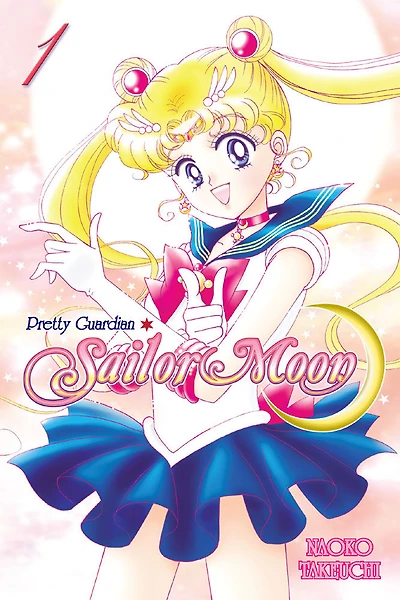 Sailor Moon 1 - Édition anglaise