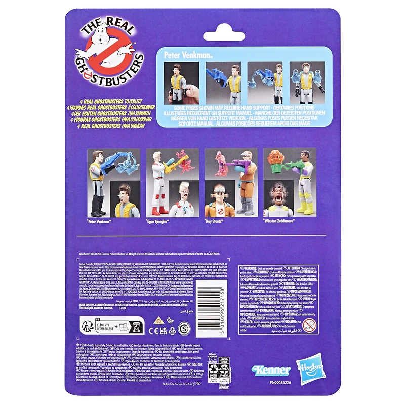 Ghostbusters Kenner Classics The Real Ghostbusters, figurine grand frisson Peter Venkman et fantôme Gruesome Twosome