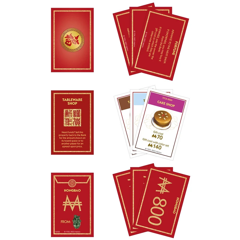 Monopoly Lunar New Year Celebration Edition Board Game, Year of the Dragon, Family Games for 2-6 Players, About 40 Mins.