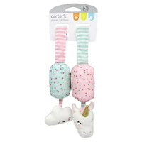 Carter's Cloud and Unicorn Chimes