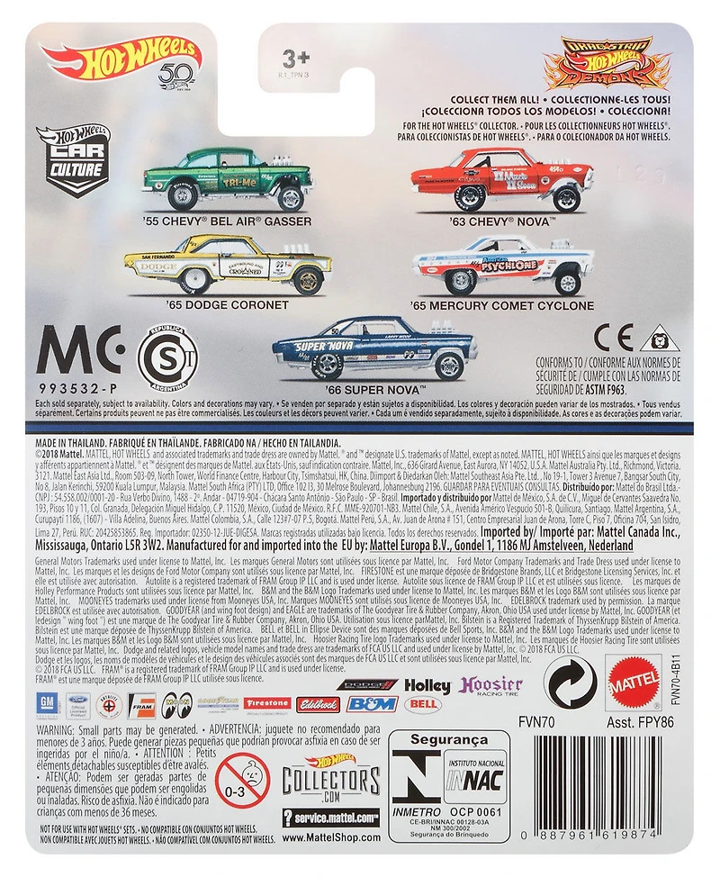 Hot Wheels - Car Culture - Super Nova 1966