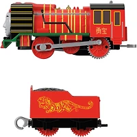 Thomas & Friends Yong Bao