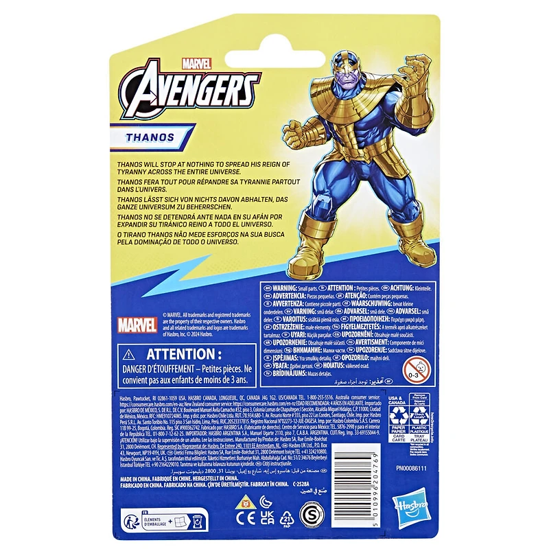 Marvel Avengers Epic Hero Series Thanos Deluxe Action Figure