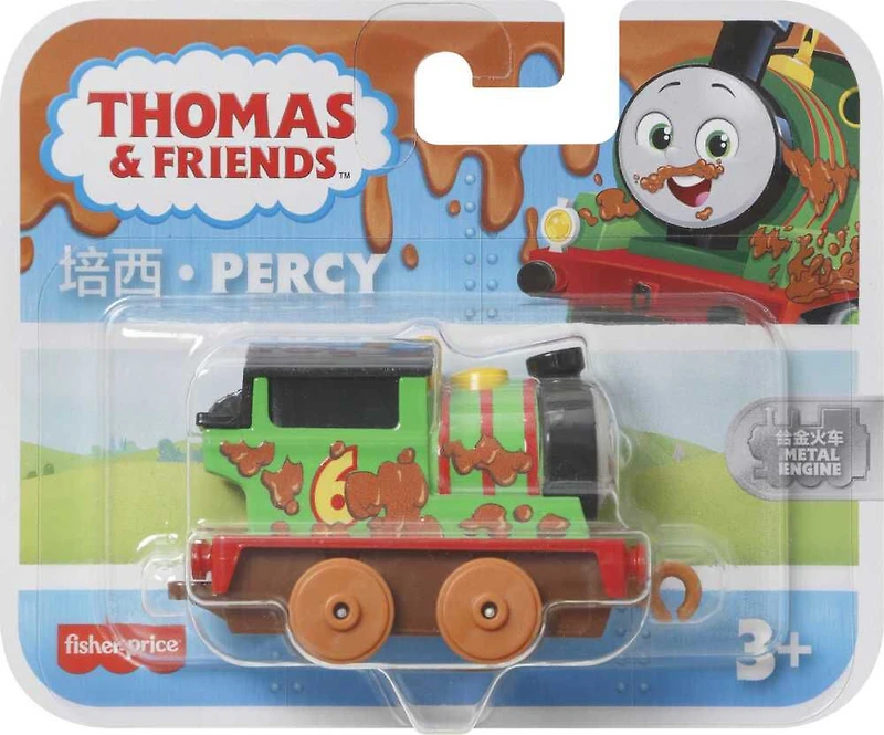 Thomas et ses amis - Course dans la boue - Percy