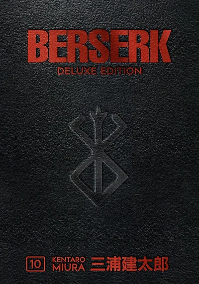 Berserk Deluxe Volume 10 - English Edition