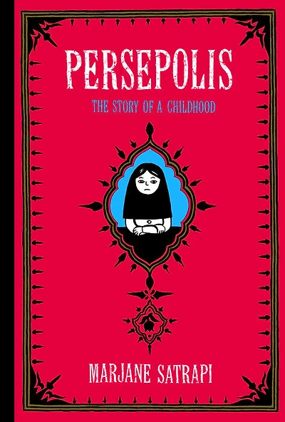 Persepolis - English Edition