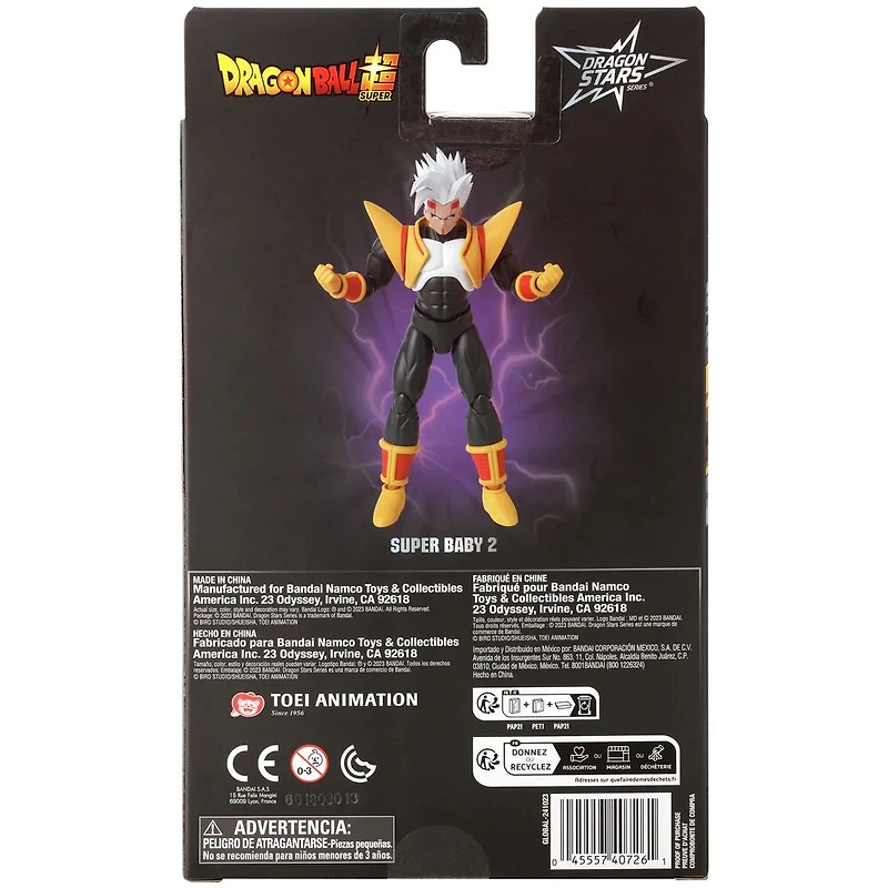 Dragon Stars Posable Figure - Super Baby 2