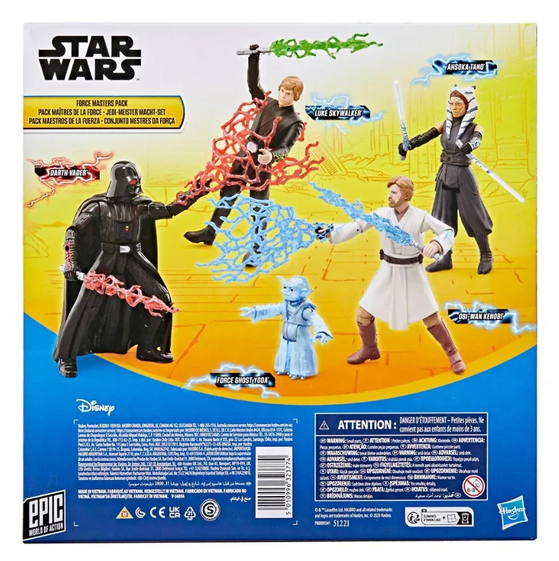 Star Wars Epic World of Action Force Masters Pack