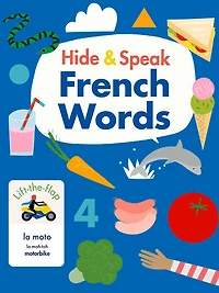 Hide And Speak French Words - Édition anglaise