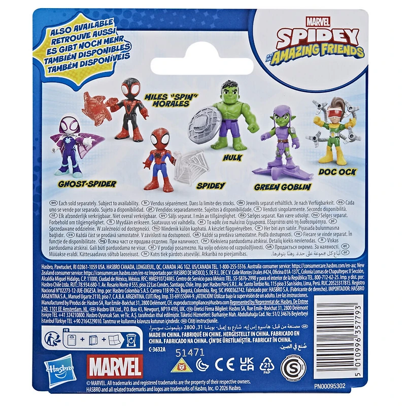 Marvel Spidey et ses Amis Extraordinaires, figurine Ghost-Spider avec accessoire