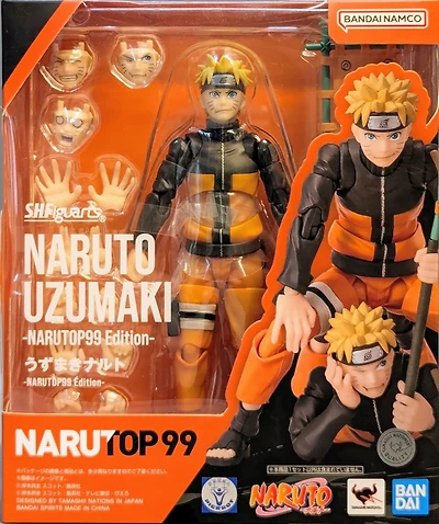 Naruto Shippuden NarutoP99 5 Inch Action Figure S.H. Figuarts - Naruto Uzumaki