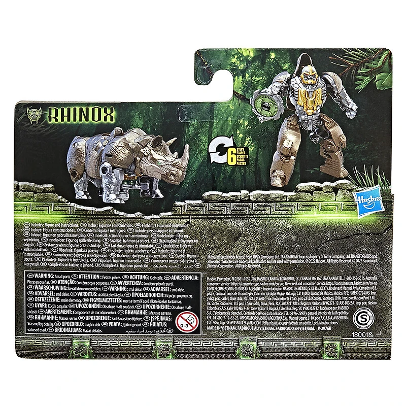 Transformers: Rise of the Beasts Movie, Beast Alliance, Battle Changers Rhinox Action Figure, 4.5 inch