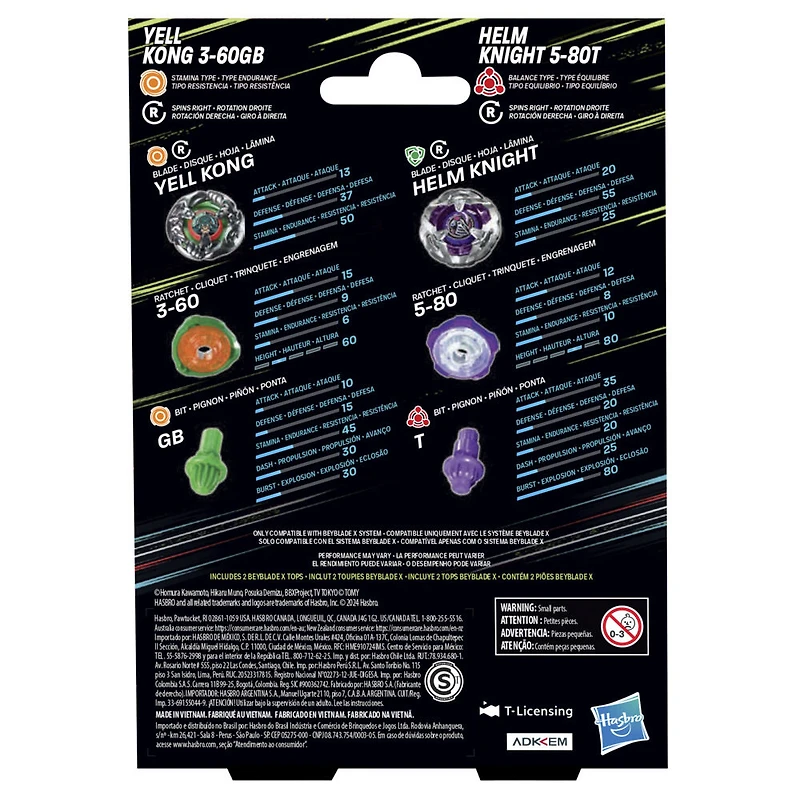 Beyblade X Yell Kong 3-60GB and Helm Knight 5-80T Top Dual Pack Set