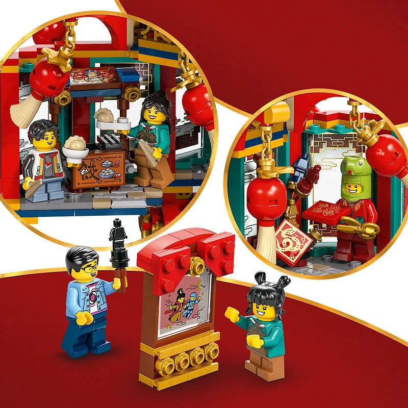 LEGO Spring Festival Trotting Lantern - Learning and Educational Building - Chinese Festival Toy - 80116