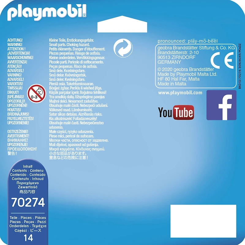 Couple de vacanciers, Playmobil Family Fun