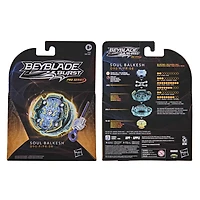 Beyblade Burst Pro Series, Trousse de départ toupie de compétition Soul Balkesh