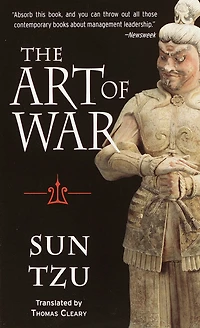 The Art of War - English Edition