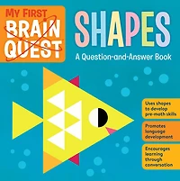 My First Brain Quest Shapes - English Edition