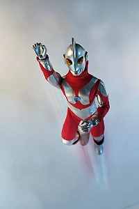 Figurines Mego - Ultraman