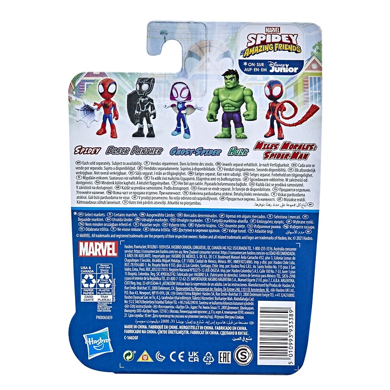 Marvel Spidey and His Amazing Friends Hulk Hero Figure Toy