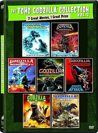 The Toho Godzilla Collection: Volume 2