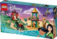 LEGO  Disney Jasmine and Mulan's Adventure 43208 Building Kit (176 Pieces)