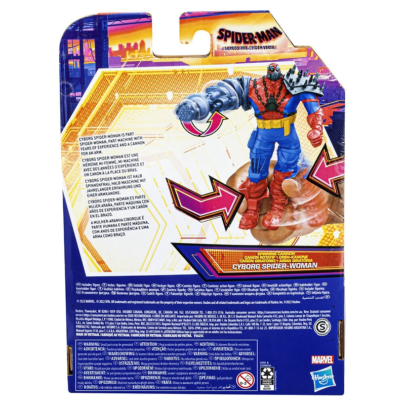 Marvel Spider-Man: Across the Spider-Verse, figurine deluxe Cyborg Spider-Woman de 15 cm