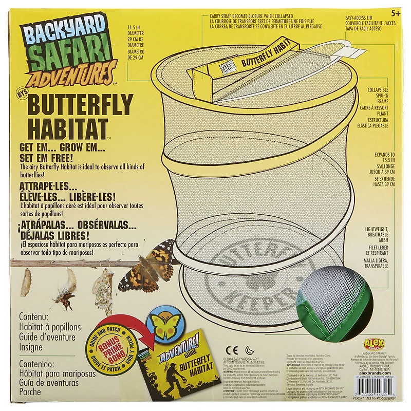 Backyard Safari Butterfly Habitat